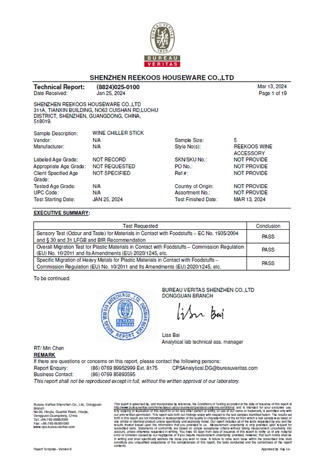 Reekoos LFGB test report