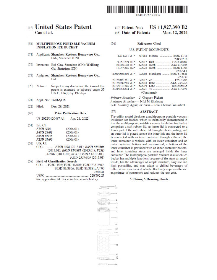 Wine Chiller US Utility Patent