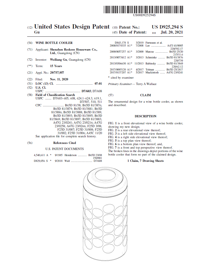 Wine Chiller US design Patent